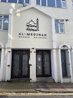 Al-Medinah Mosque - Brighton