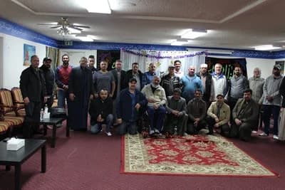 Al Mustafa Center