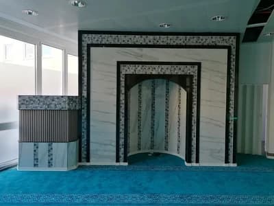 Al-Nour Moschee