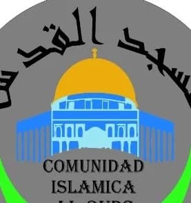 مسجد القدس - Figueres