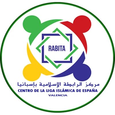 Masjid Al-Rabita مسجد الرابطة