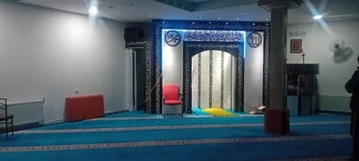 Al-Rahma Moschee