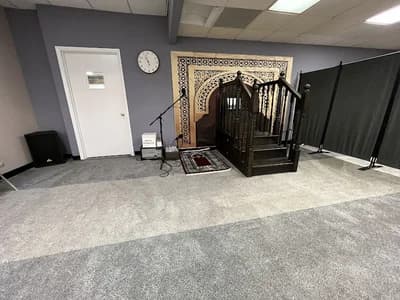 Al-Salaam Center