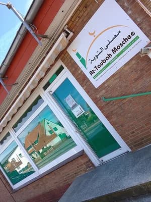 Al-Taubah Moschee