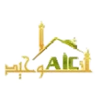 Al Tawheed Center