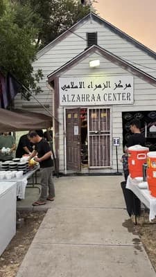 Al-Zahraa Islamic Center