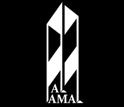 Moskee Al Amal - Hilversum
