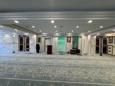Albanian American Cultural Center