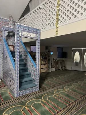 Albanian American Islamic Center