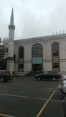 Albanian Islamic Cultural Center