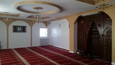 Albanian Muslim Society Of Toronto