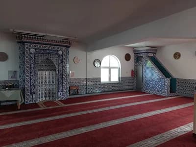 Alemi Islam Ludwigshafen