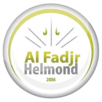 مسجد الفجر  Moskee Alfadjr