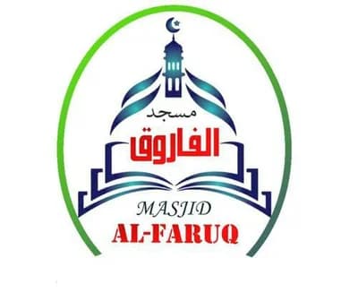 Alfaruq Moschee