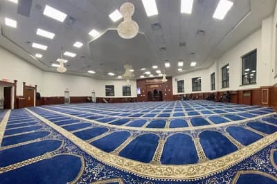 Al-Huda Islamic Association