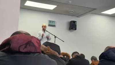 Al Jazira Islamic Center