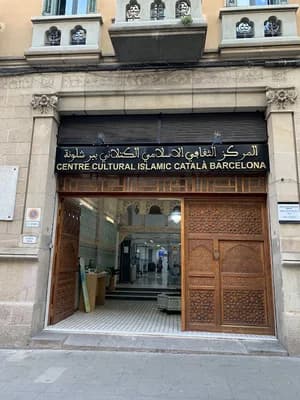 Centre Cultural Islàmic Català