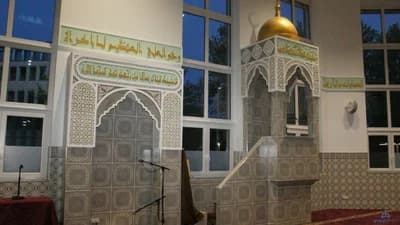 مسجد المهاجرين Almuhajirin Moschee