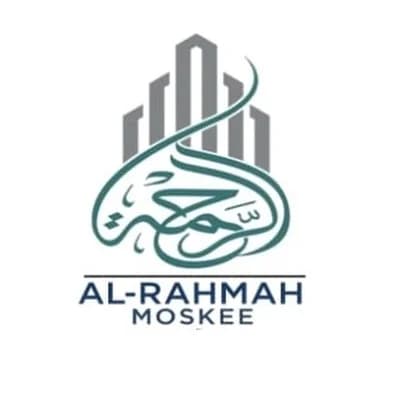 Alrahmah