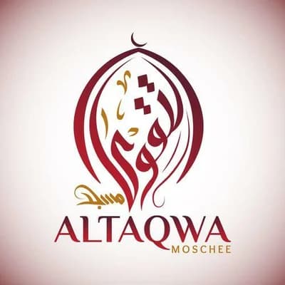 التقوى شتاده - Altaqwa Stade