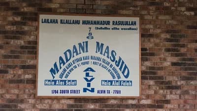 Alvin Musalla