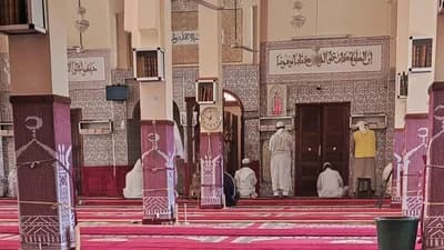 مسجد الوفاء