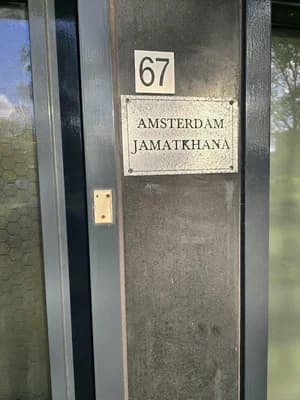 Amsterdam Jamatkhana