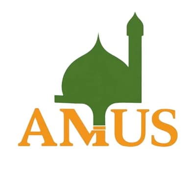 Moussalah - Amus