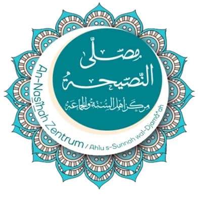 An-Nasîhah Moschee