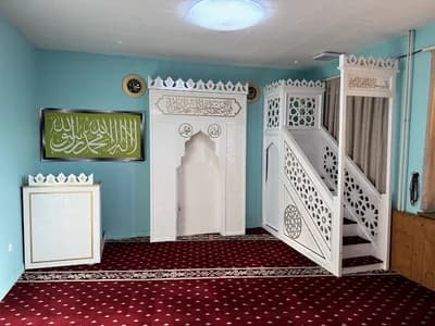 Anadolu Kültür Merkezi