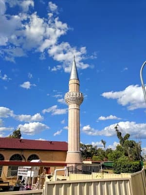 Anadolu Camii Serif Mount Druitt Mosque