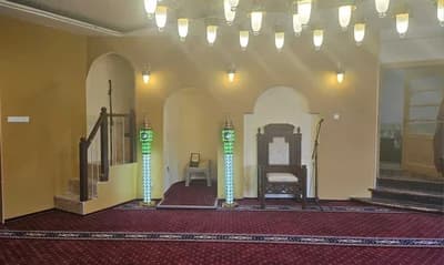 Anas-Ibn-Malik-Moschee