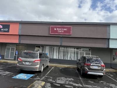 Annoor Islamic Center