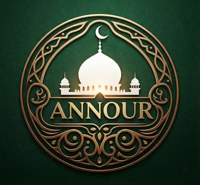 Annour Moschee