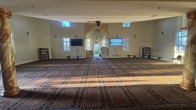 Ar-Rahman Islamic Center