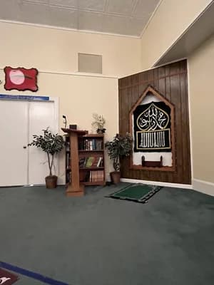 Ar-Razzaq Islamic Center