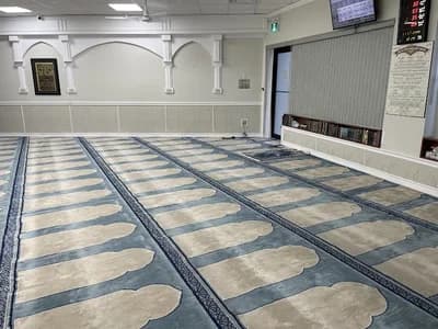 Ar-Rehman Islamic Center