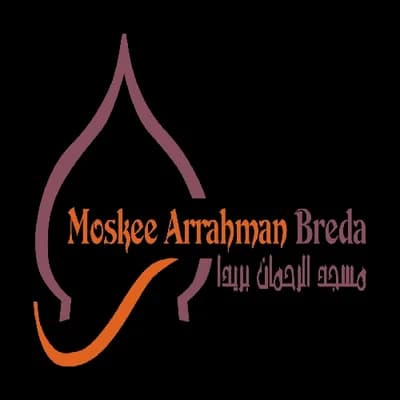 مسجد الرحمانMoskee Arrahman - Breda