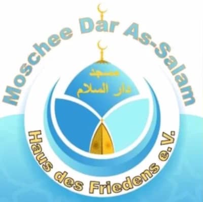 مسجد السلام As-Salam Moschee Osnabrück