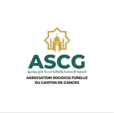 Ascg - Ganges