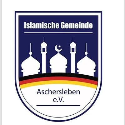 مسجد الهدى