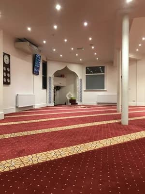 Ashford Muslim Association