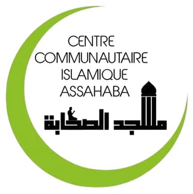 Centre Communautaire Islamique De L'Est Sahaba