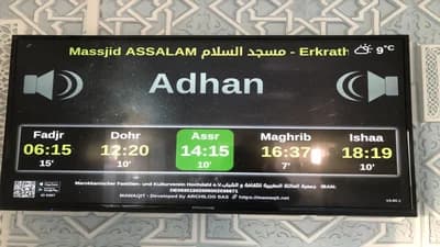 Assalam-Moschee مسجد السلام - Erkrath