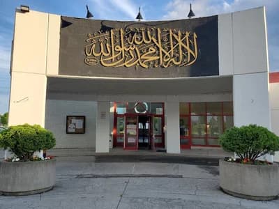 Assalam Mosque Corporation