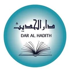 Association Dar Al Hadith