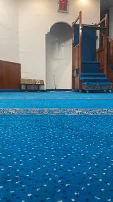 مسجد السنة - Moschee As-Sunnah