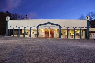 Atlanta Masjid Of Al-Islam