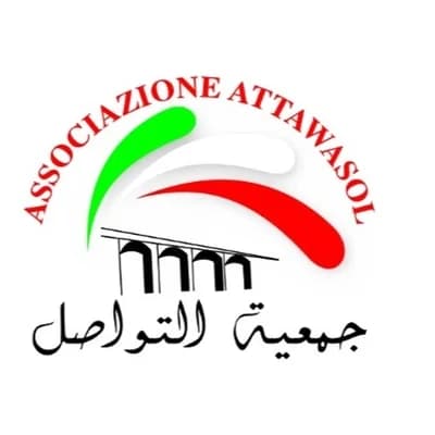 مسجد التواصل Moschea Attawasol