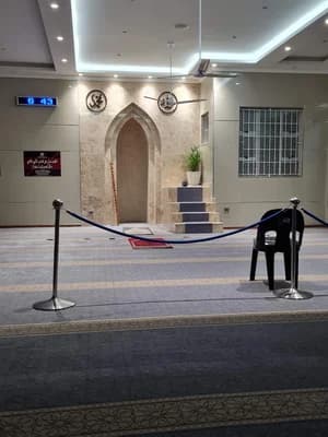 Austerville Masjid